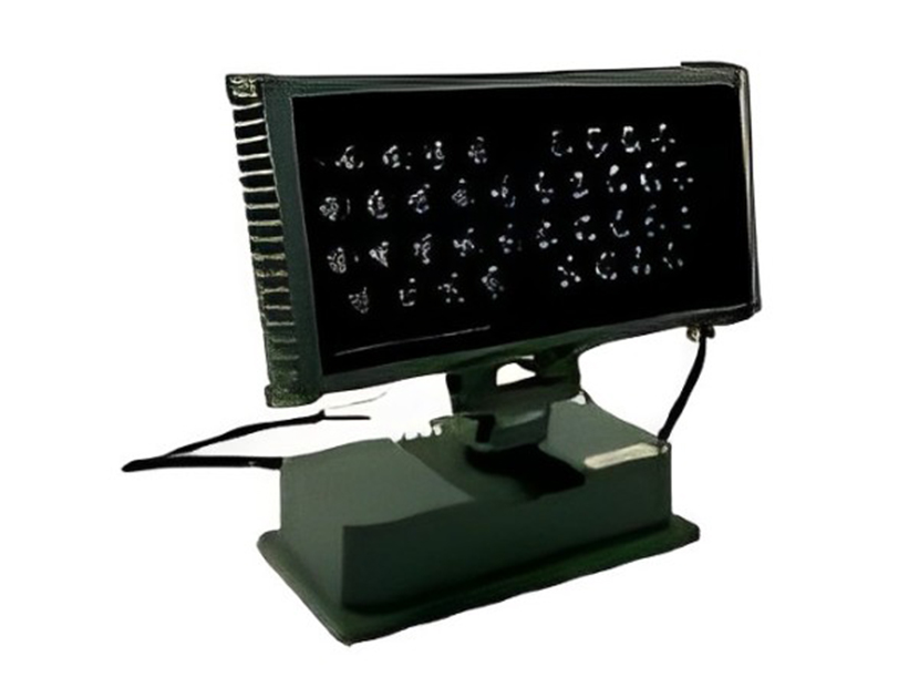 flood lights